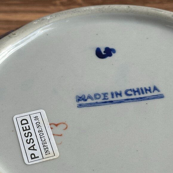 Vintage Cobalt Blue Porcelain Bowl, Floral Gold Gilt Imari Style, Made in China - Picture 7 of 11